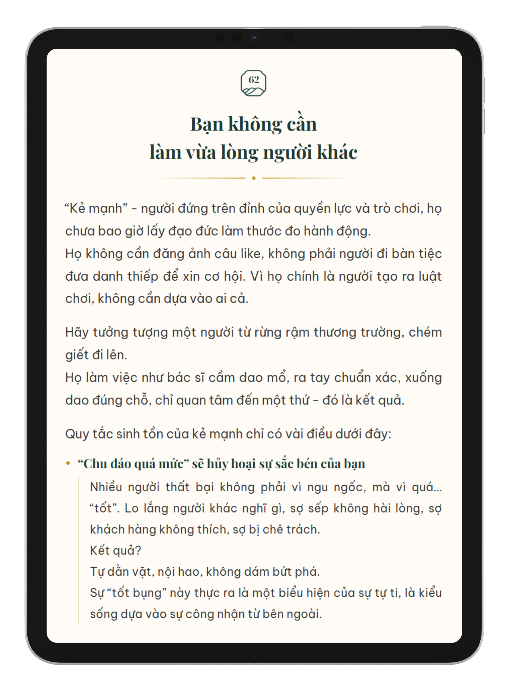 Ẩn Chứa Huyền Cơ — trang 4